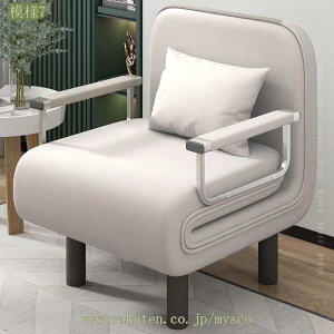 2000~OFFN[| \t@[xbh lp ܂ RpNg ɂ 3way \t@ [\t@[ 1l| ֎q 5iK rO Q  Ǐ  d Q܂ p TV