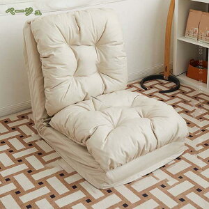 3500~OFFN[| \t@[xbh ܂肽݃xbh VO lp xbhɂȂ֎q l炵 x qp x[W u[ uE O[ 1l| [   N