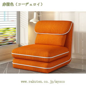 2000~OFFN[| \t@[xbh ֎q RpNg ^ }`Ɏg3WAY NCjO 1l|֎q \t@ ܂肽 ܂ \t@xbh \t@[xbh CW[\t@[ t