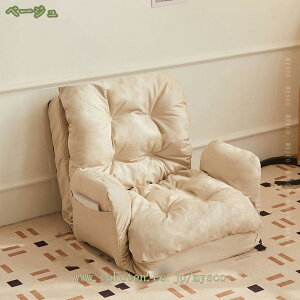 1000~OFFN[| ֎q \t@[xbh ܂肽݃xbh VO lp 1l| [  ݑ  xbhɂȂ֎q l炵 x qp NCjO֎q \t@[ 