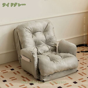 ֎q \t@[xbh ܂肽݃xbh VO lp 1l| [  ݑ  xbhɂȂ֎q l炵 x qp NCjO֎q \t@[ NbVt 