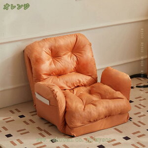 ֎q \t@[xbh ܂肽݃xbh VO lp 1l| [  ݑ  xbhɂȂ֎q l炵 x qp NCjO֎q \t@[ NbVt 