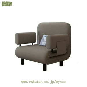 1000~OFFN[| \t@[xbh \t@[ ܂肽݃xbh NCjO֎q 60cm/80cm VO lp xbhɂȂ֎q l炵 x qpxbh O[ 2l| I| N