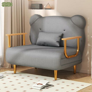 2000~OFFN[| \t@[xbh lp VO It ܂肽݃xbh 3WAY JE`\t@ RpNg NbVt NCjO`FA l\t@[ \t@xbh  V