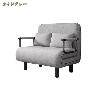 2000�~OFF�N�[�|�� �\�t�@�[�x�b�h 3WAY 1�l�|�� 2�l�|�� ���@�\ �\�t�@�[ �_�炩�� �\�t�@ �x�b�h �J�E�` ���N���C�j���O �J�E�`�\�t�@�[ ������� ��l�|�� �ȈՃx�b�h �ȃX�y�[�X ��l��炵 