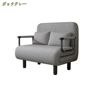 2000~OFFN[| \t@[xbh 3WAY 1l| 2l| @\ \t@[ _炩 \t@ xbh JE` NCjO JE`\t@[  l| ȈՃxbh ȃXy[X l炵 