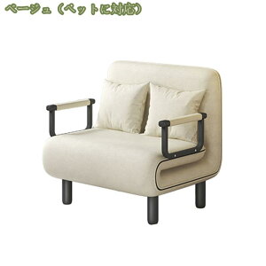 2000~OFFN[| \t@[xbh l炵 VO ܂肽݃`FA l|\t@[ ֎q y  _ Q ܂肽   Vv 3WAY \t@xbh \t@[ `