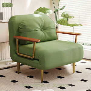 2000~OFFN[| \t@[xbh ֎q 1l| RpNg ܂肽 3WAYlp VO [\t@[ \t@[ɂȂ sofa bed ܂肽 RpNg tA\t@[ ֐ 1l|\t