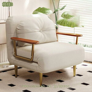 \t@[xbh ֎q 1l| RpNg ܂肽 3WAYlp VO [\t@[ \t@[ɂȂ sofa bed ܂肽 RpNg tA\t@[ ֐ 1l|\t@[ NCj