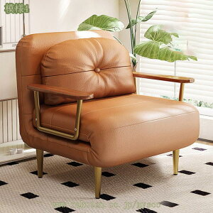 2000~OFFN[| \t@[xbh ֎q 1l| RpNg ܂肽 3WAYlp VO [\t@[ \t@[ɂȂ sofa bed ܂肽 RpNg tA\t@[ ֐ 1l|\t