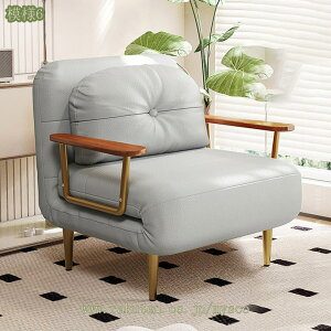 1000~OFFN[| \t@[xbh ֎q 1l| RpNg ܂肽 3WAYlp VO [\t@[ \t@[ɂȂ sofa bed ܂肽 RpNg tA\t@[ ֐ 1l|\t