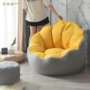 l Vv  r[YNbV ԕ 􂦂 Jo[ z }CNr[Y \t@ ֎q n 傫TCY r[Y NbV 傫 傫  킢 TCh|Pbg 