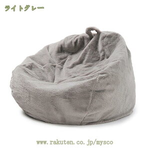 2000�~OFF�N�[�|�� �r�[�Y�N�b�V���� �N�b�V���� ���n �傫���T�C�Y �M�t�g �v���[���g �ӂ�ӂ� �傫�� �w������ �\�t�@ �r�[�Y �r�[�Y�\�t�@ �~�` �Ȑ��n �e���r�� ���֎q ������� �􂦂� 