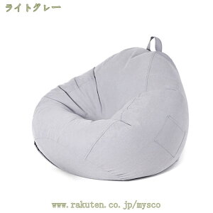 r[YNbV  }bNX ~` 傫 \t@[ NbV zc tANbV 􂦂Jo[ \t@NbV r[Y   w  ֎q 傫߃NbV r