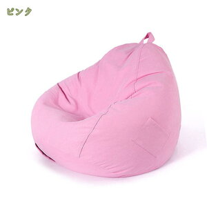 777~OFFN[| r[YNbV [\t@[ \t@NbV 傫 w \t@ \t@[ r[Y\t@  ̂ɃtBbg tANbV QNbV ֎q 