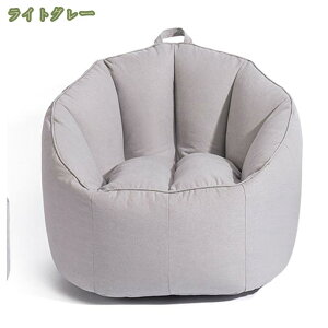 1000�~OFF�N�[�|�� �r�[�Y�N�b�V���� �N�b�V���� �N�b�V�����\�t�@ �r�[�Y�\�t�@ �\�t�@�N�b�V���� ��l�|�� �\�t�@ �t���A�N�b�V���� ���킢�� ������� �\�t�@�[�N�b�V���� �V���v�� �C��