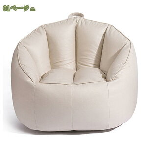 2000�~OFF�N�[�|�� �r�[�Y�N�b�V���� �J�{�`���` ��l�|���\�t�@ ���z�c �N�b�V���� �\�t�@�[�׃b�h ���֎q�\�t�@�[ �r�[�Y�\�t�@ 1�l�p�N�b�V���� �r�[�Y�\�t�@�[ �\�t�@�x�b�h ���O����