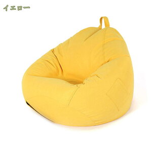 1000�~OFF�N�[�|�� �r�[�Y�N�b�V���� �J�o�[ �傫�� �T�C�Y �r�[�Y �N�b�V�����J�o�[ �􂦂� �E�H�b�V���u�� �V���v�� �z �r�[�Y�\�t�@�[ �t�@�X�i�[ ���O�� ���n �r�[�Y �N�b�V���� �\�t�@ 