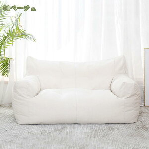 2000�~OFF�N�[�|�� �r�[�Y�N�b�V���� �J�o�[�̂� �Ȗ��� �N�b�V�����J�o�[ �ւ��J�o�[ �r�[�Y�N�b�V���� ��p�J�o�[ �z�n �􂦂� �N�b�V�����\�t�@�[�J�o�[ �I�[���V�[�Y �傫�� �t�@�X�i�[ 