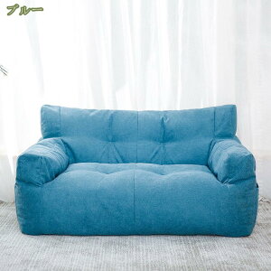 1000�~OFF�N�[�|�� �r�[�Y�N�b�V���� �J�o�[ �傫�� �T�C�Y �r�[�Y �N�b�V�����J�o�[ �􂦂� �E�H�b�V���u�� �V���v�� �z �r�[�Y�\�t�@�[ �t�@�X�i�[ ���O�� ���n �r�[�Y �N�b�V���� �\�t�@ 