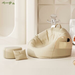 lr[YNbV n 􂦂 Jo[ Ȗ }CNr[Y \t@ ֎q r[Y NbV 傫 傫  킢  Vv lp 􂦂Jo[ r[YNb