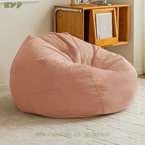 r[YNbV Jo[̂ Ȗ NbVJo[ ւJo[ pJo[ zn 􂦂 \t@[Jo[ r[Y\t@[Jo[ I[V[Y 傫 t@Xi[ PF n Vv 