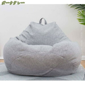 777~OFFN[| r[YNbV n 傫TCY \t@ \t@[ r[Y\t@ ̂ɃtBbg [\t@ tANbV ֎q  傫 QNbV l| 􂦂 