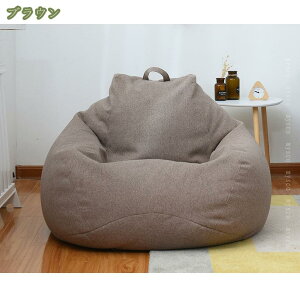 1000�~OFF�N�[�|�� �r�[�Y�N�b�V���� �w������ �N�b�V���� �V���v�� ���֎q �r�[�Y �N�b�V���� �y�� ���֎q �R���p�N�g �r�[�Y �\�t�@�[ �Ȗ� �z�n �k�� �Ȗ� ����� ��l���� �}�C�N���r�[