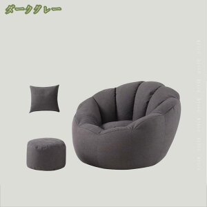 2000�~OFF�N�[�|�� �r�[�Y�\�t�@�[ �r�[�Y�N�b�V���� ���z�c �����`�^ ����T�C�Y 2�l�|�� 2�l�|�� ���֎q �J�o�[���O�� ����\ �I�[���V�[�Y���K�p �r�[�Y��[�\ ���[�\�t�@ ���r���O