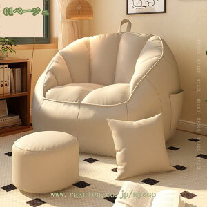 1000~OFFN[| r[YNbV ӂ NbV\t@[ 傫 傫 rbOTCY n 􂦂 Jo[   l Vv NbV  wK JE` \t@ zc  x