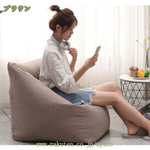 r[YNbV Jo[̂ Ȗ NbVJo[ ւJo[ pJo[ zn 􂦂 \t@[Jo[ r[Y\t@[Jo[ I[V[Y 傫 t@Xi[ PF n Vv 