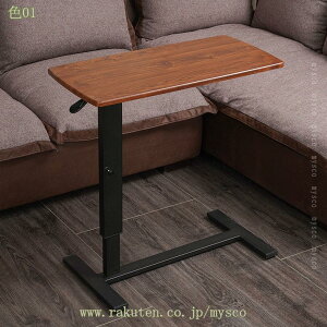 1000~OFFN[| ܂肽݃e[u 80 8570-100CM o[ iK ~je[u  [e[u xbhe[u m[gPCp\R ԑ Se[u Lkxbhe[