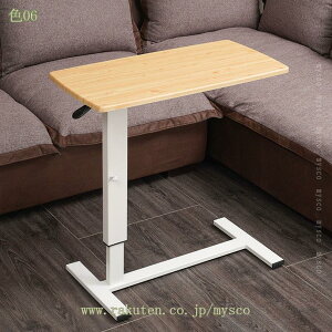 1000~OFFN[| ܂肽݃e[u 80 8570-100CM o[ iK ~je[u  [e[u xbhe[u m[gPCp\R ԑ Se[u Lkxbhe[