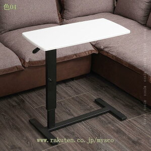 ܂肽݃e[u 80 8570-100CM o[ iK ~je[u  [e[u xbhe[u m[gPCp\R ԑ Se[u Lkxbhe[u ~e[