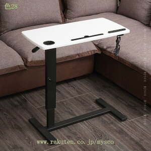 1000~OFFN[| ܂肽݃e[u 80 8570-100CM o[ iK ~je[u  [e[u xbhe[u m[gPCp\R ԑ Se[u Lkxbhe[