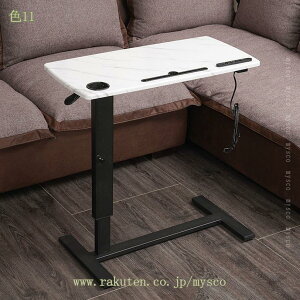1000~OFFN[| ܂肽݃e[u 80 8570-100CM o[ iK ~je[u  [e[u xbhe[u m[gPCp\R ԑ Se[u Lkxbhe[