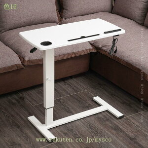 ܂肽݃e[u 80 8570-100CM o[ iK ~je[u  [e[u xbhe[u m[gPCp\R ԑ Se[u Lkxbhe[u ~e[