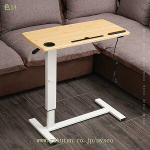 1000~OFFN[| ܂肽݃e[u 80 8570-100CM o[ iK ~je[u  [e[u xbhe[u m[gPCp\R ԑ Se[u Lkxbhe[