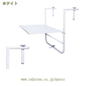 1000~OFFN[| x_Ȃǂ̍ɐݒu\ ܂肽݃e[u fXN Ȉ  \t@ xbh  ܂ ȃXy[X e[u [ ړ X`[ x_ O RpNg X 