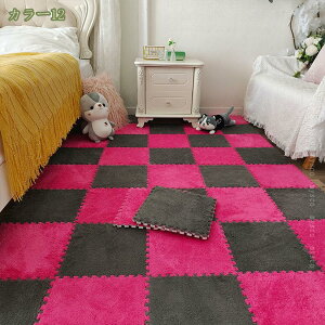 300�~OFF�N�[�|�� �W���C���g�}�b�g �T�C�h�p�[�c�t �唻 10�� 30cm ������� �P�K �h�~ �ی� ���S �v���C�}�b�g �p�Y���}�b�g �M�t�g ��l��炵 �q�ǂ����� ���͋C �I�V���� ���� ���� �� �h�~ 