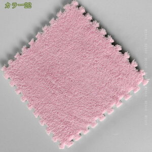 300~OFFN[| WCg}bg TChp[ct 唻 10 30cm  PK h~ ی S vC}bg pY}bg Mtg l炵 qǂ ͋C IV    h~ 