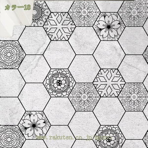 փ}bg O  k hA}bg DƂ ~ Ɩp ƒp 􂦂 唻 L ʑ _   ItBX  X Vbv wZ ۈ牀 ct ze Ce