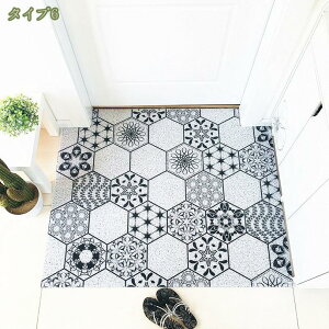 300~OFFN[| փ}bg O  60*90cm 􂦂 n8F DƂ hA}bg ubN uE O[ bh EFJ}bg tA}bg O  Xܗpi Ɩp  HX