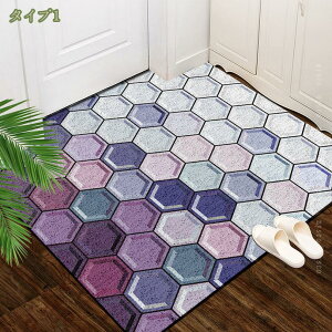 300~OFFN[| փ}bg O  60*90cm 􂦂 n8F DƂ hA}bg ubN uE O[ bh EFJ}bg tA}bg O  Xܗpi Ɩp  HX