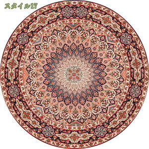 300~OFFN[| O }bg 킢 bJ O _ ی^ zbgJ[ybgJo[ g[ ~` O}bg イ 􂦂 O J[ybg O~ イ }bg bR