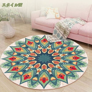 300~OFFN[| O }bg 킢 bJ O _ ی^ zbgJ[ybgJo[ g[ ~` O}bg イ 􂦂 O J[ybg O~ イ }bg bR