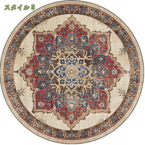 300~OFFN[| O }bg 킢 bJ O _ ی^ zbgJ[ybgJo[ g[ ~` O}bg イ 􂦂 O J[ybg O~ イ }bg bR