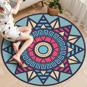 500�~OFF�N�[�|�� �J�[�y�b�g �}�b�g ���_�� ���@���}�b�g �唻 �Չ� �h�_�j���H �~�� �h�A�}�b�g �ې� ��[�g�[�Ή� �_�炩�� �]�|�h�~ ���[���b�p�X�^�C�� �|���Ղ� ���L �q�� ��̏�ɕ~