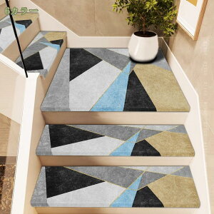 500�~OFF�N�[�|�� �z���K�i�}�b�g �k���� ���U�[�� �K�i�}�b�g �K�i�J�[�y�b�g ����~�� ����Ȃ� �X�e�b�v�}�b�g ����Y���h�~ �K�i�p �h�� �����}�b�g ������� �􂦂� �z���� �K�i�N�b�V��