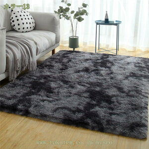 500�~OFF�N�[�|�� ���O�}�b�g �V���M�[ �k���� �A�j�}�� �q���E�� ���킢�� �J�[�y�b�g �􂦂� �O�~ �ӂ�ӂ� ����~�� �܂��� �H�~ ���g�[�Ή� �h�_�j �h�� �Q�� ���r���O �C���e���A ���C